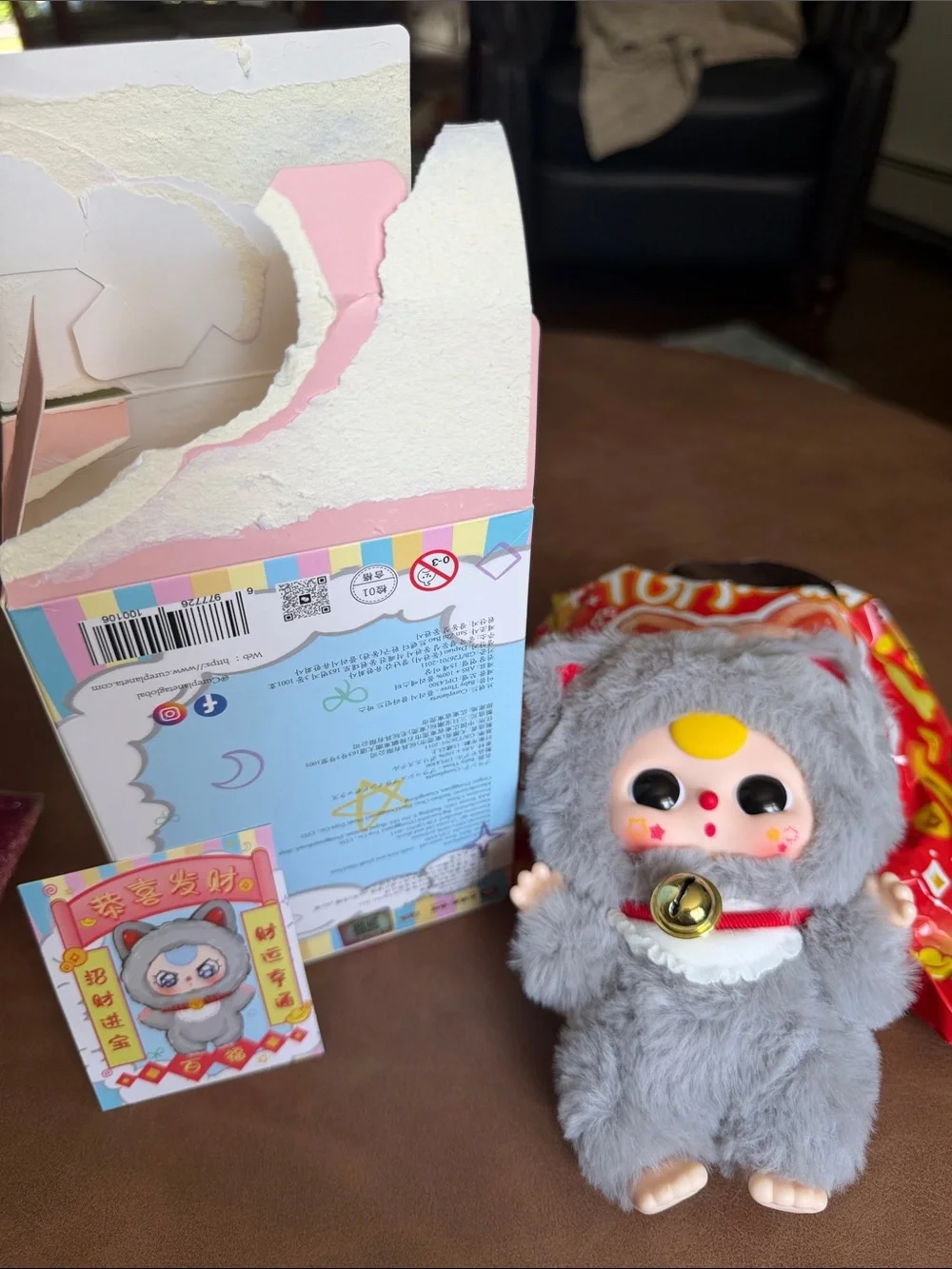 CurePlaneta-Baby Three Billionaire cat Series Confirmed: Gray Cat (NIB)